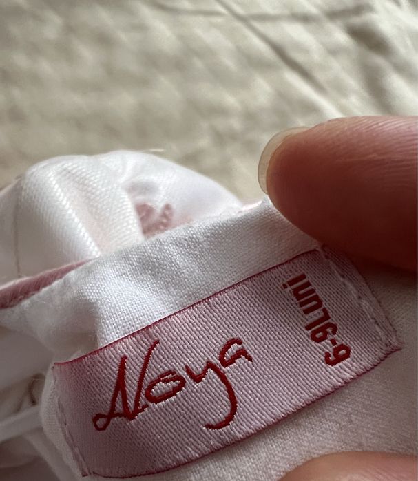 Rochita eleganta de botez