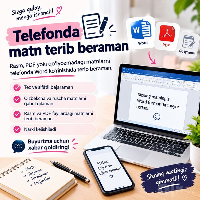 Telefonda matn terib beraman