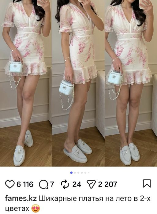 Продам новое платье..