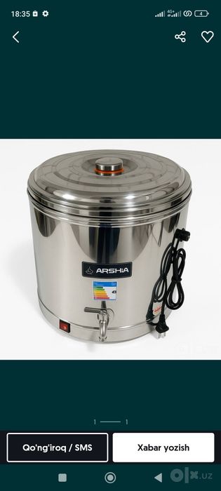 Arenda samovar arenda samavar arenda boler ijara samovar prokat samova