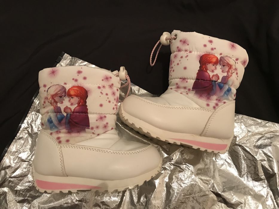 Детский аляска 4500