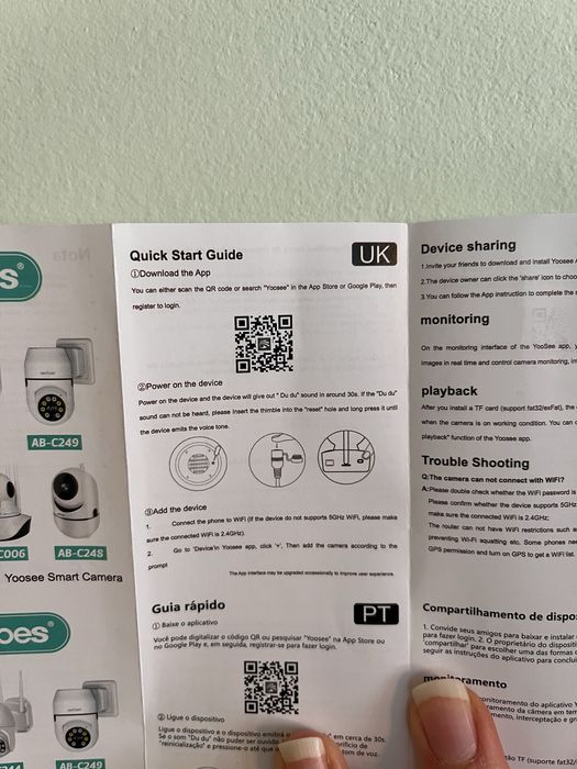 2 бр. Смарт камера с предаване в реално време (wi-fi)