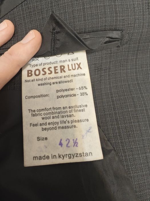 Продам костюм 42