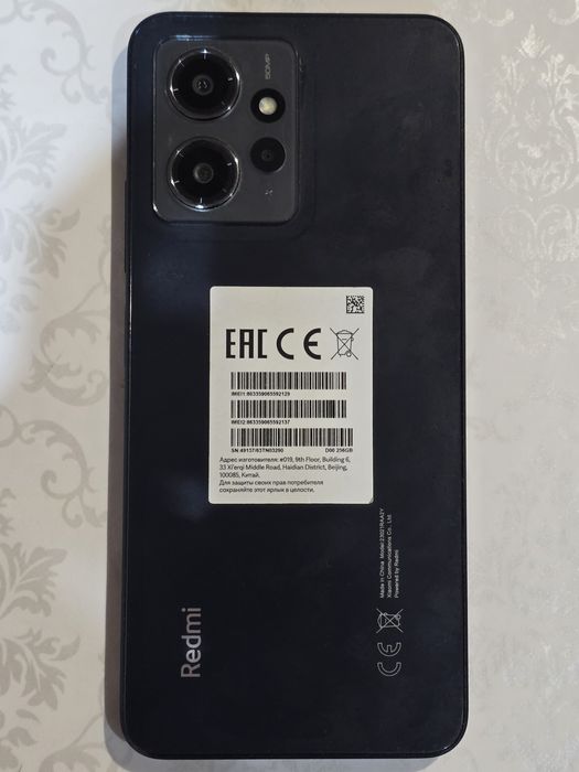 Xiaomi redmi note 12