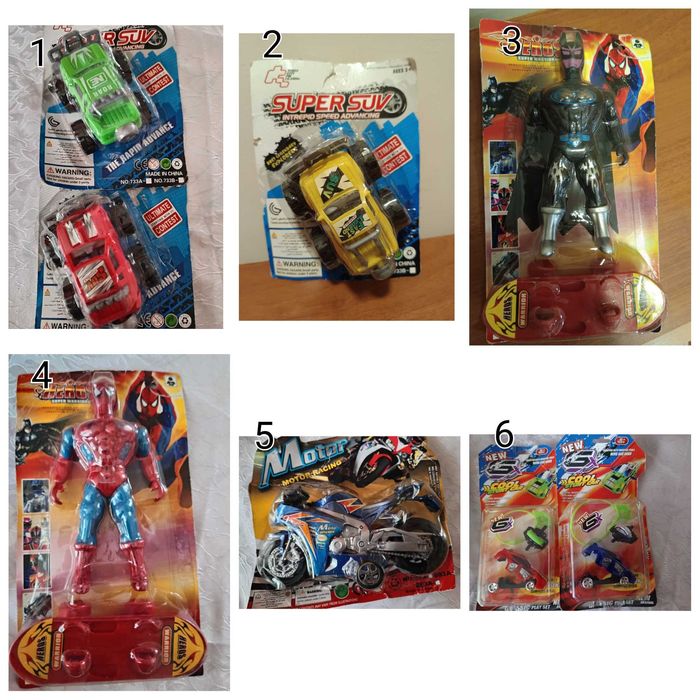 Продавам детски играчки