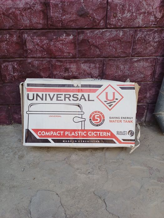 Продаётся  бочки на унитаз бу и новый