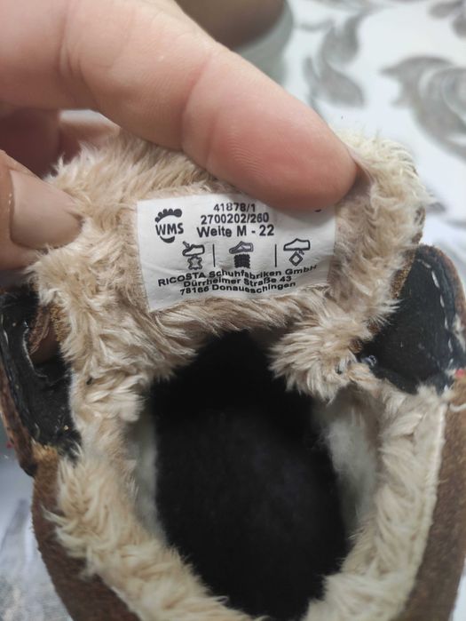 детски боти Пипино, Pepino 22 размер, естествена кожа