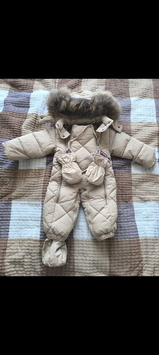Комбинезон зимний