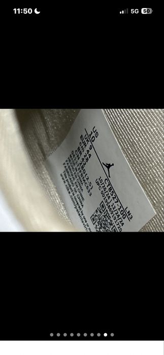 Jordan 4 orice model