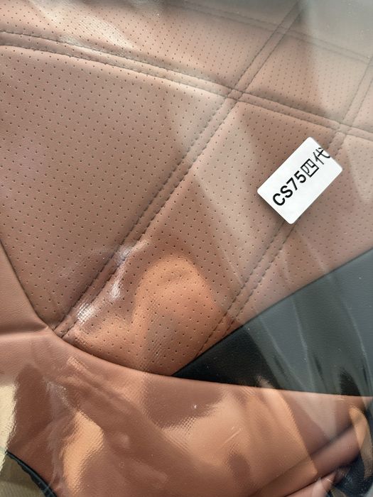 Чехол для авто чанган changan cs75