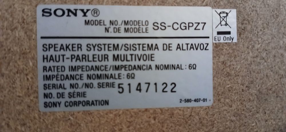 Тънколони SONY CGPZ7