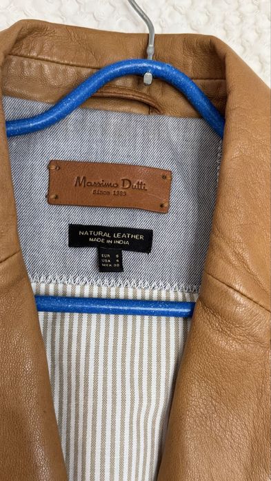 Пальто и кожанные куртки Массимо Дутти