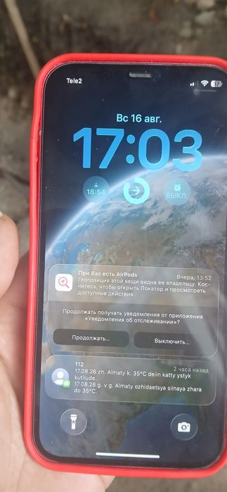 Iphone 12 128gb red