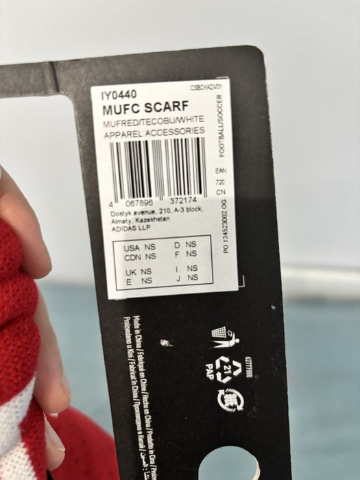 Шарф манчечтер юнайтед «Adidas»