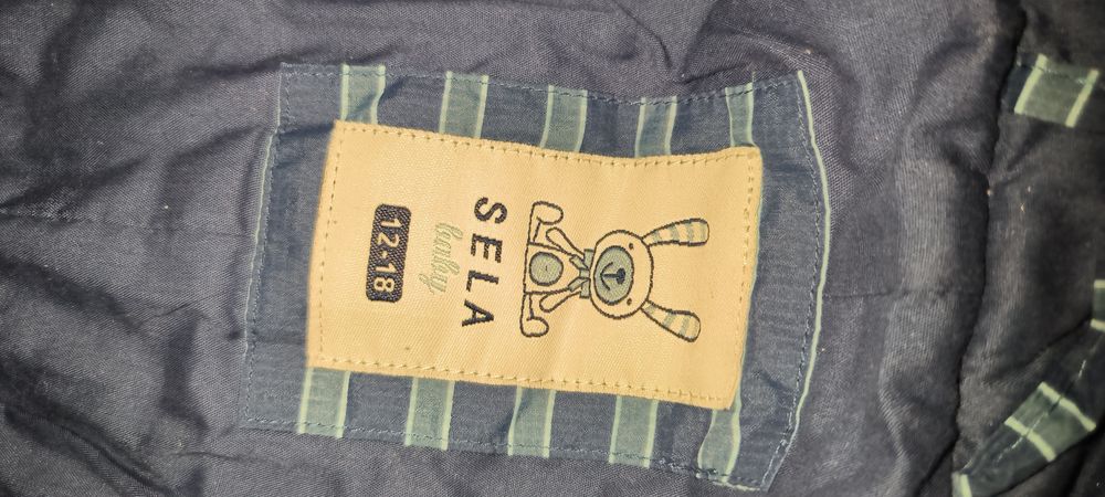 Комбинезон демисезон