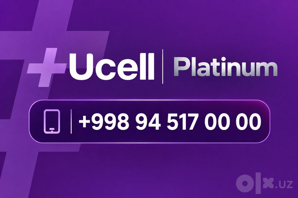 Ucell номер сотилади