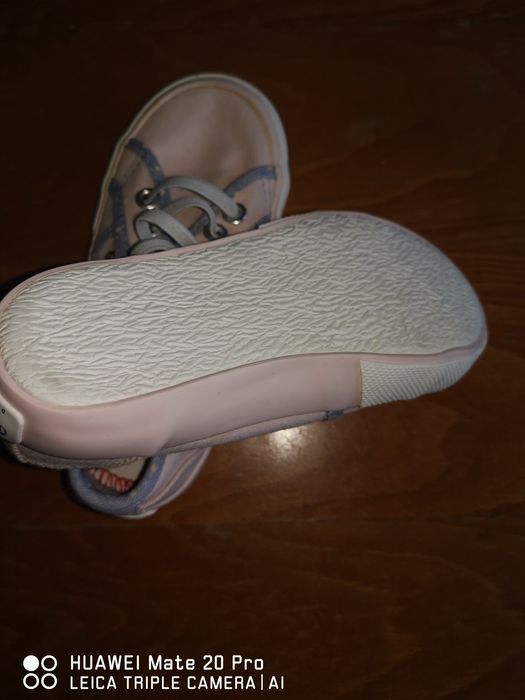 Сникърси Пепе Джинс