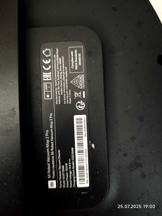 Xiaomi MI Robot Vacuum Mop 2 Pro