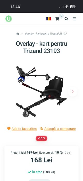 Hoverseat nou. Nefolosit