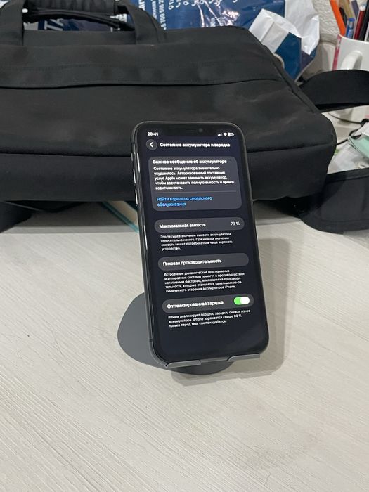 Iphone 11 128гб black