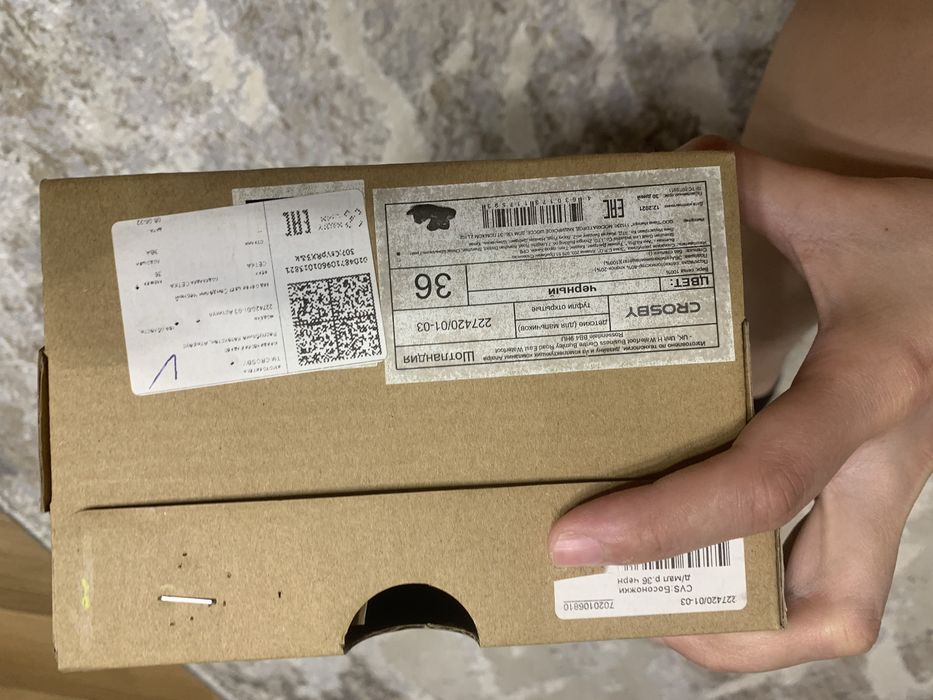 Сандали для мальчика