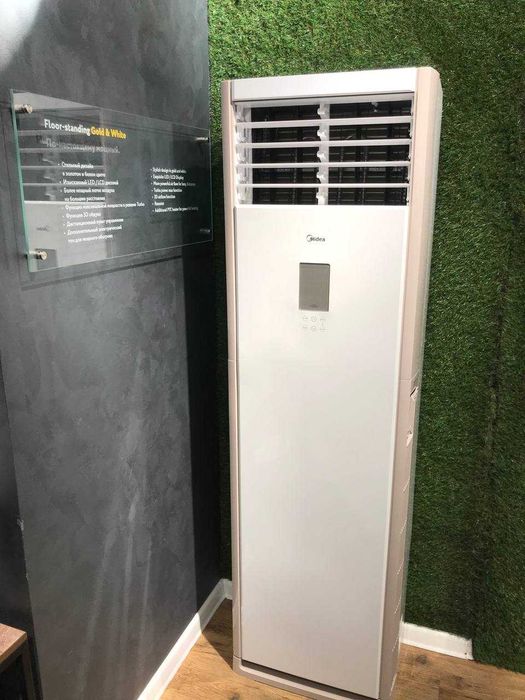 Колонный кондиционер Midea Inverter 60 000 Со склада + С доставкой
