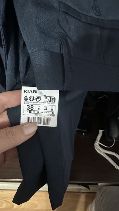 Школьная форма для мальчика