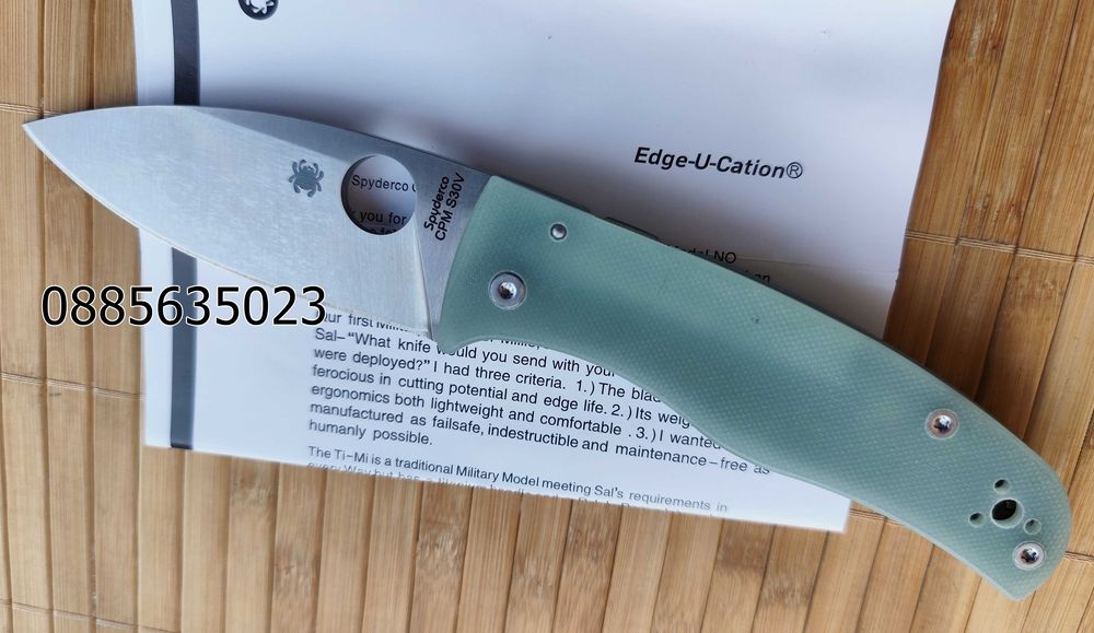 Spyderco Bodacious C263