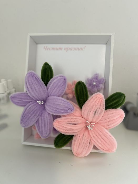 Ръчно изработени цветя