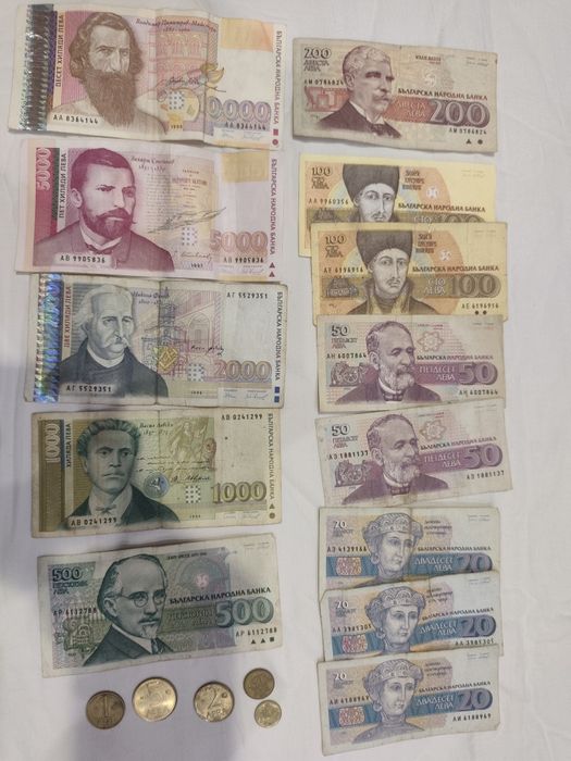 Колекция банкноти и монети