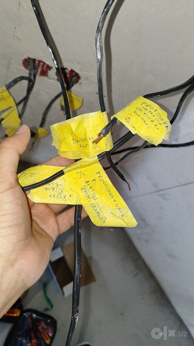 Elektrik xizmatlar услуги электрика.