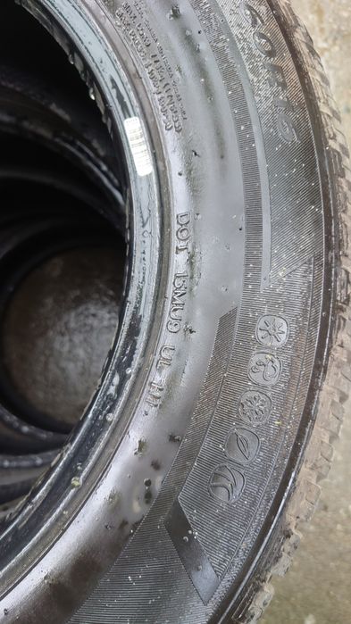 Гуми всесезонни Hankook Kinergy 4S2 16/215/60