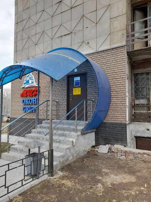 Всё для дома из металла