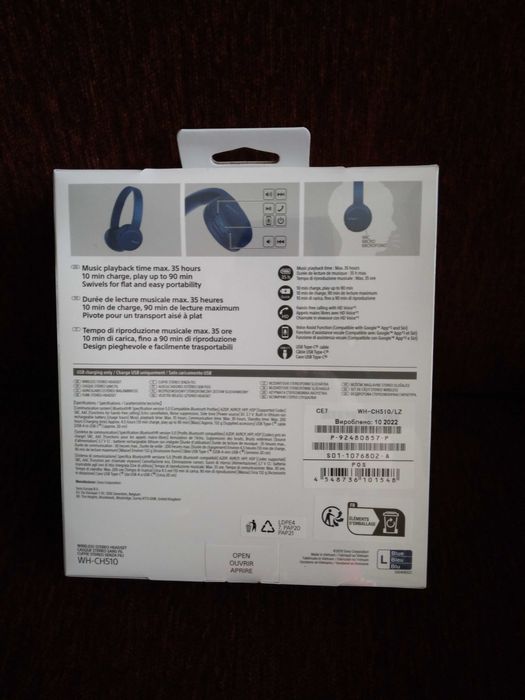 Casti On Ear Sony WH-CH510B, Wireless, Bluetooth, Microfon,