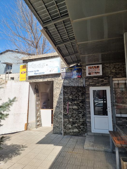 Аргонная Сварка Алюминия