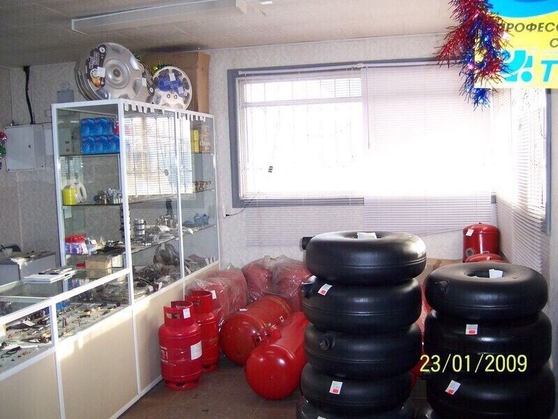 . Установка Гбо 0.0.24