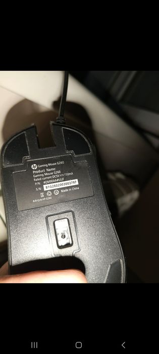 Продам мышку для игры на компе