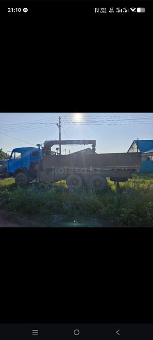 Манапулятор сатылады на хаду
