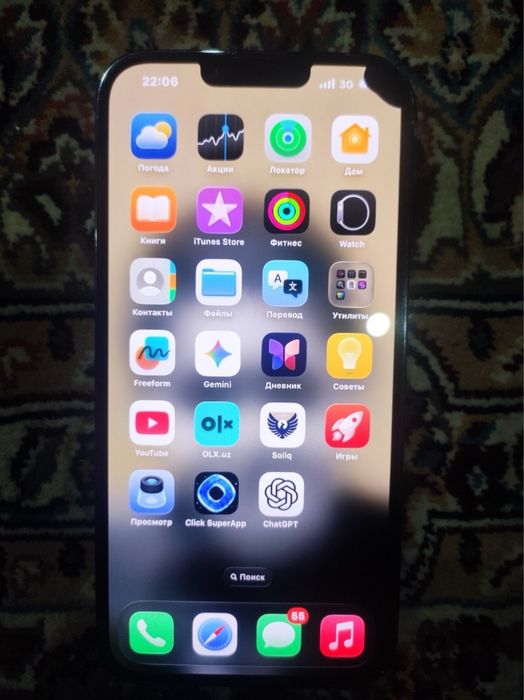 Iphone 13 pro max sotiladi