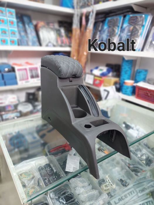 bar Kobalt подколотник