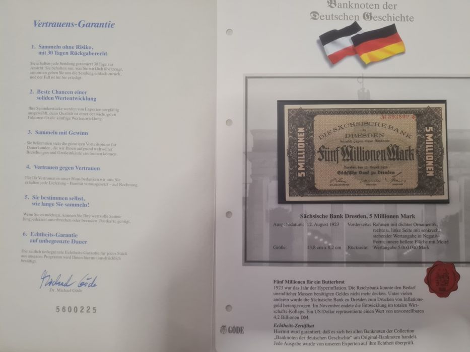 Банкноти – „Banknoten der Deutschen Geschichte