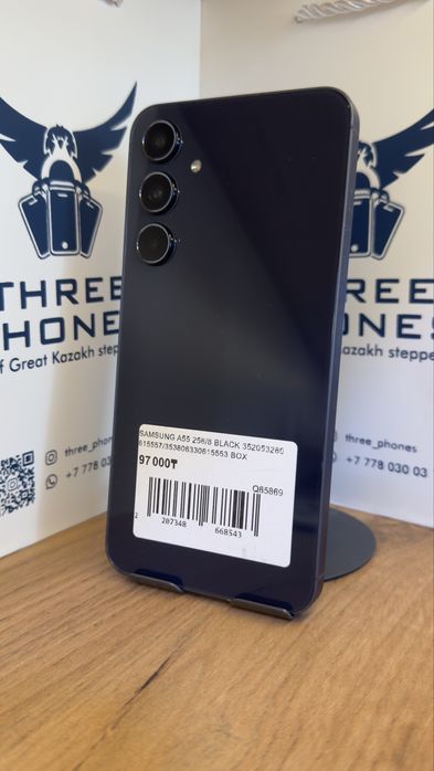 Samsung A55 256/8 С гарантией!