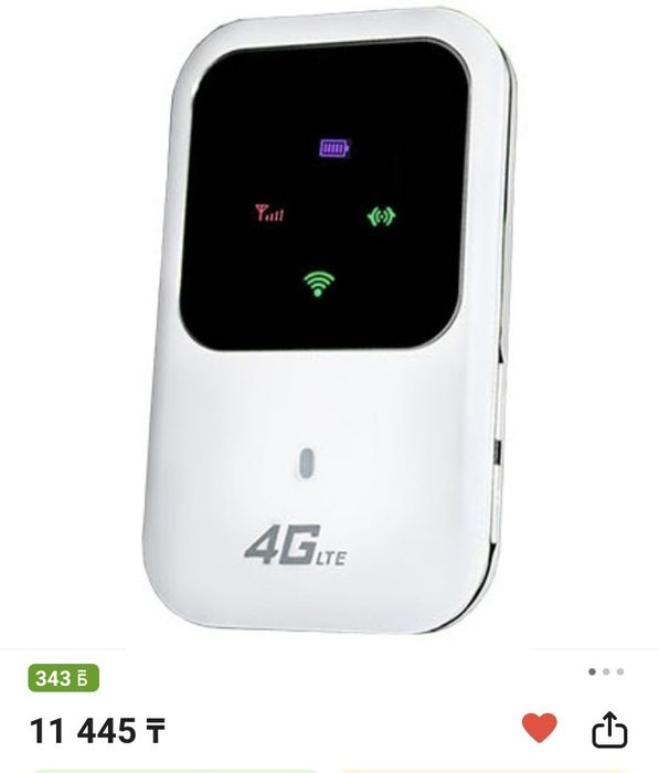 Продам Планшет и телефоны