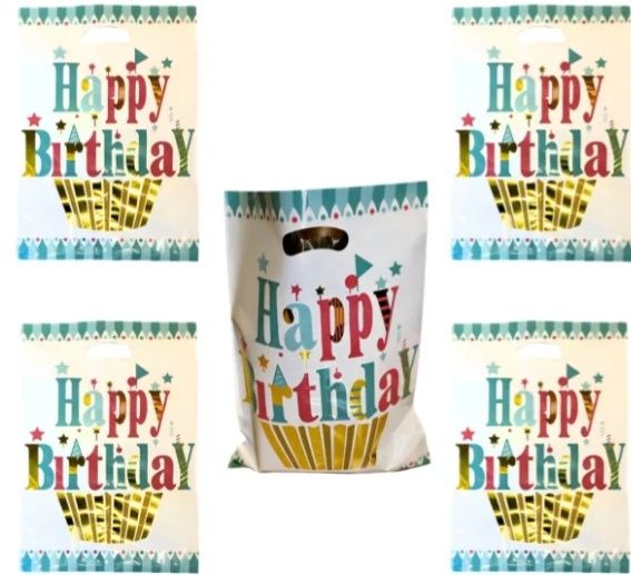 Подарачни торбички