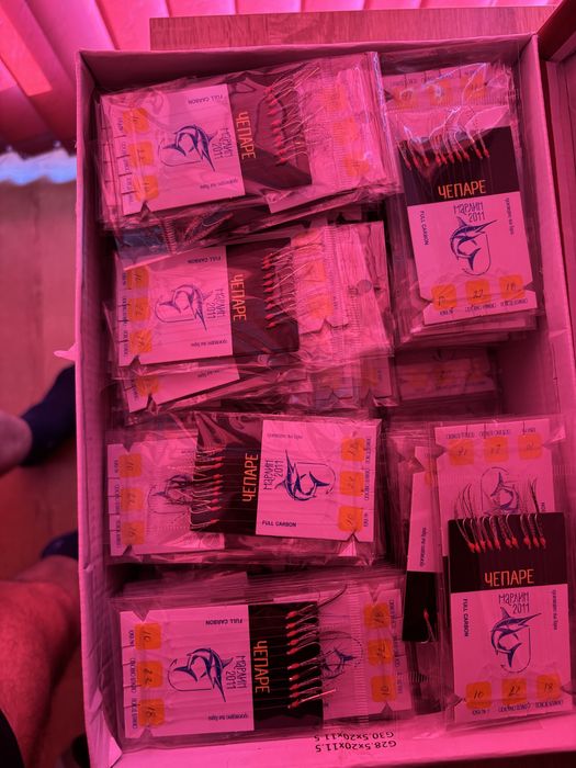 Чепарета за сафрид и чернокоп