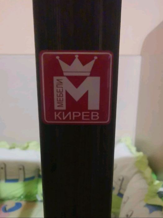 Детско креватче с люлка