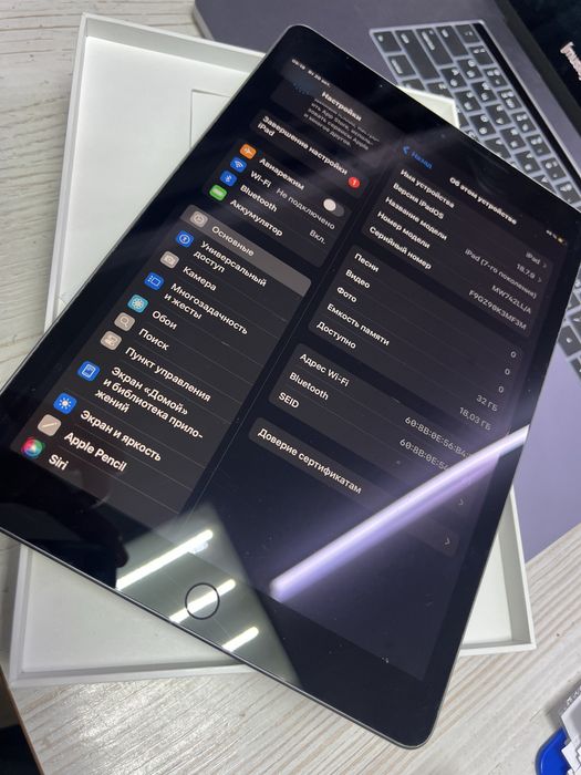 iPad 7 generation
