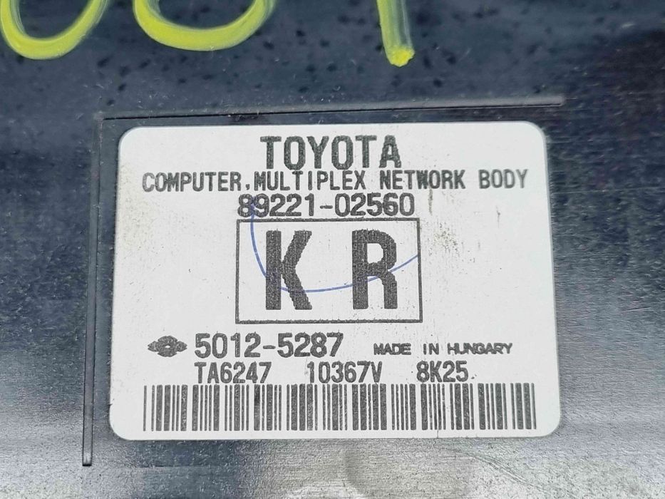 Panou sigurante Toyota Corolla IX Sedan (ZRE1) [Fabr 2013-2019] 82730