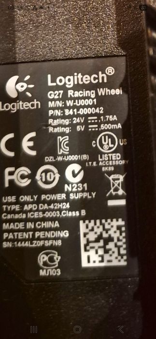 Volan logitech g 27