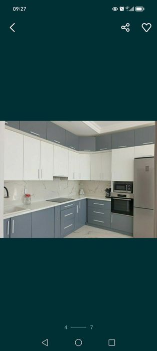 Аренда коттеджа посуточно